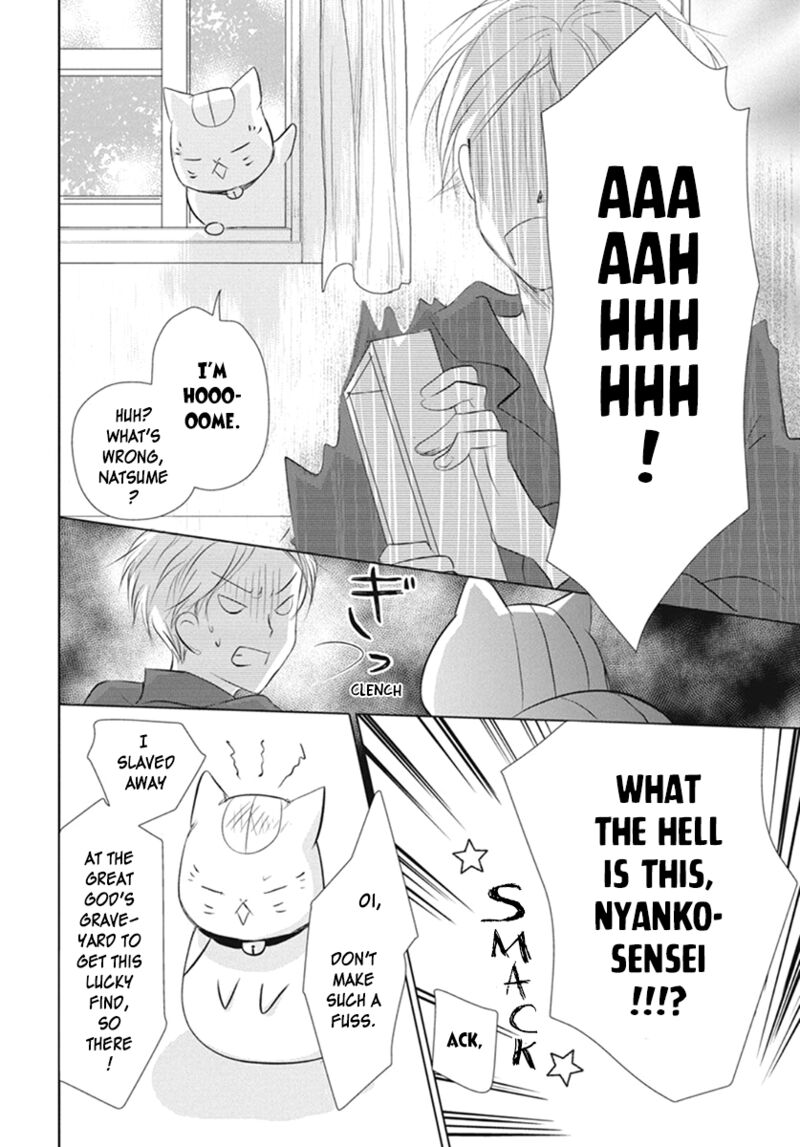Natsume Yuujinchou Chapter 109 Page 39