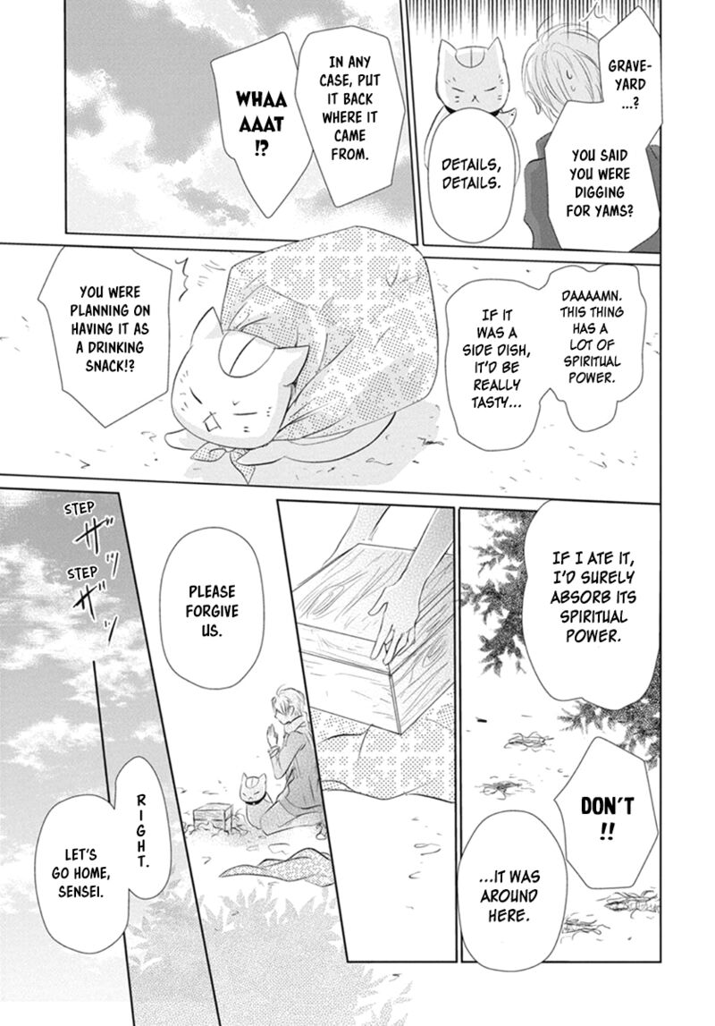 Natsume Yuujinchou Chapter 109 Page 40