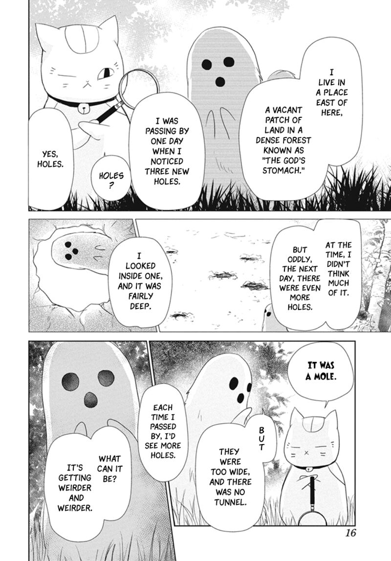 Natsume Yuujinchou Chapter 109 Page 5