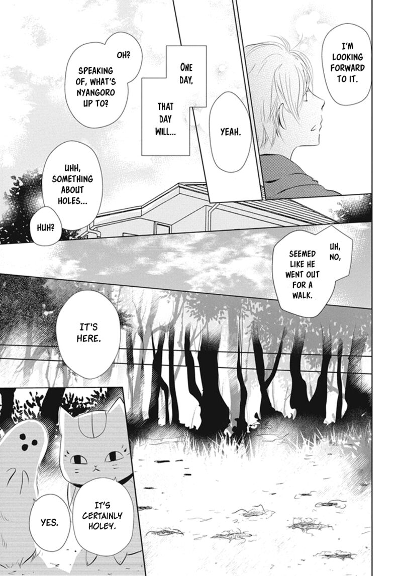 Natsume Yuujinchou Chapter 109 Page 8