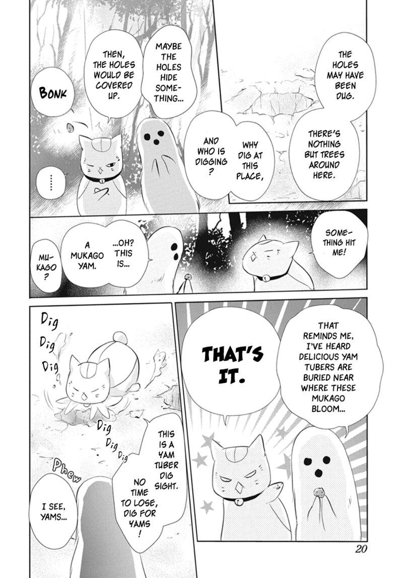 Natsume Yuujinchou Chapter 109 Page 9