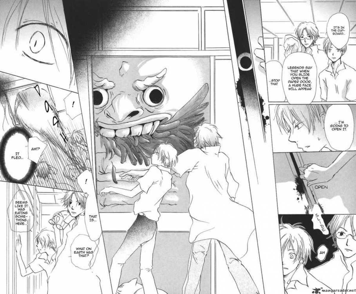 Natsume Yuujinchou Chapter 11 Page 12