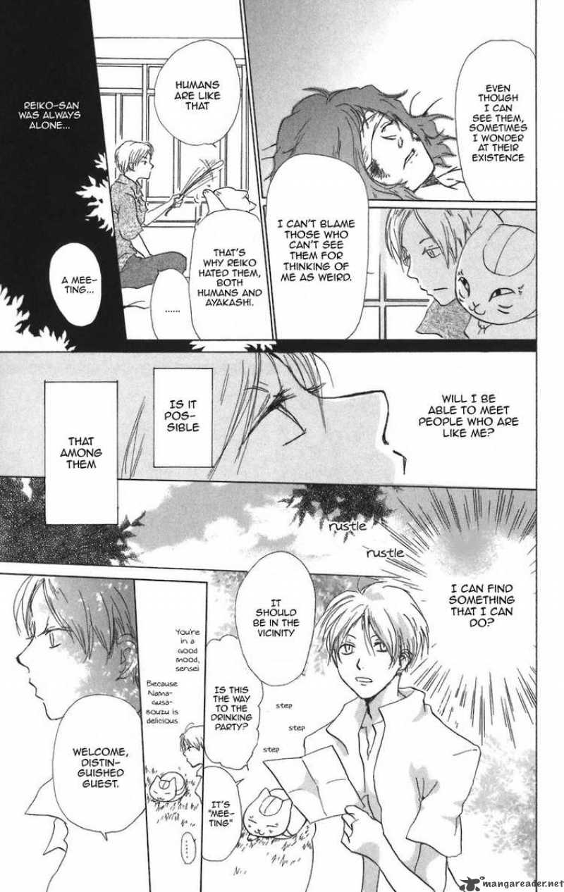 Natsume Yuujinchou Chapter 11 Page 16