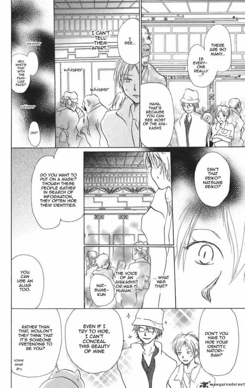 Natsume Yuujinchou Chapter 11 Page 21