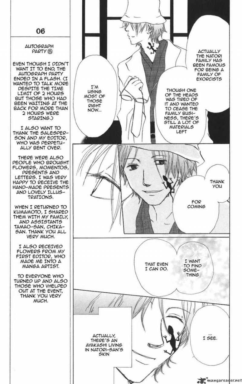 Natsume Yuujinchou Chapter 11 Page 22