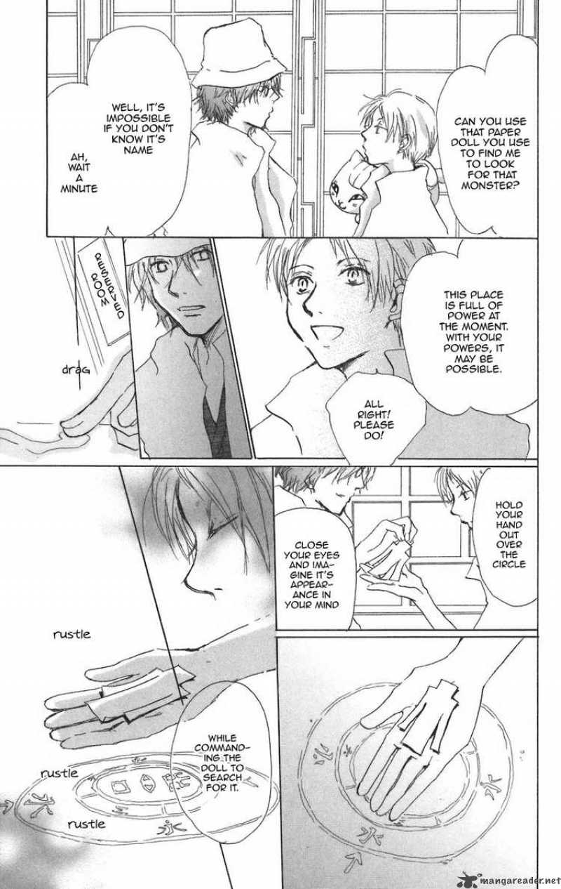 Natsume Yuujinchou Chapter 11 Page 32
