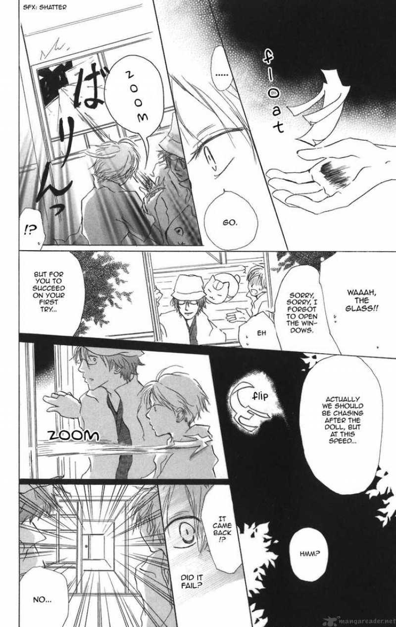 Natsume Yuujinchou Chapter 11 Page 33