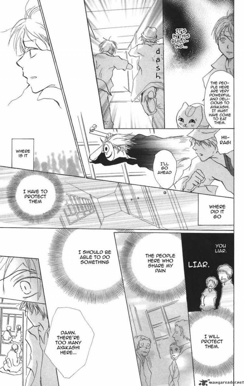 Natsume Yuujinchou Chapter 11 Page 34