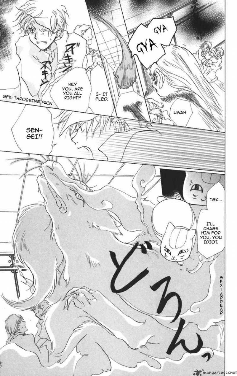 Natsume Yuujinchou Chapter 11 Page 38
