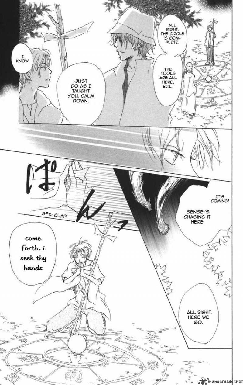 Natsume Yuujinchou Chapter 11 Page 40