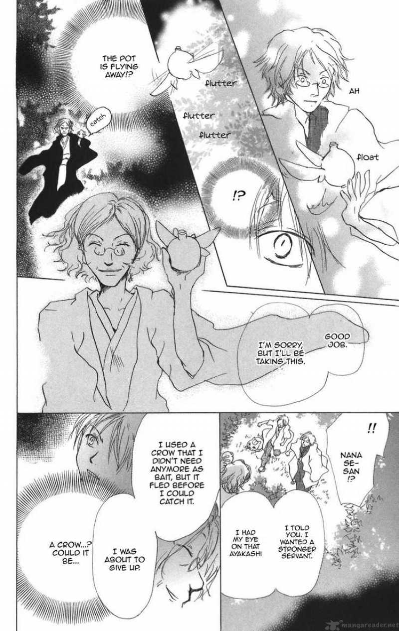 Natsume Yuujinchou Chapter 11 Page 44