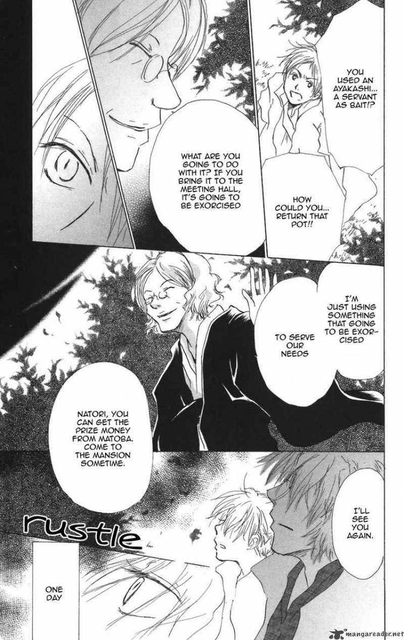 Natsume Yuujinchou Chapter 11 Page 45
