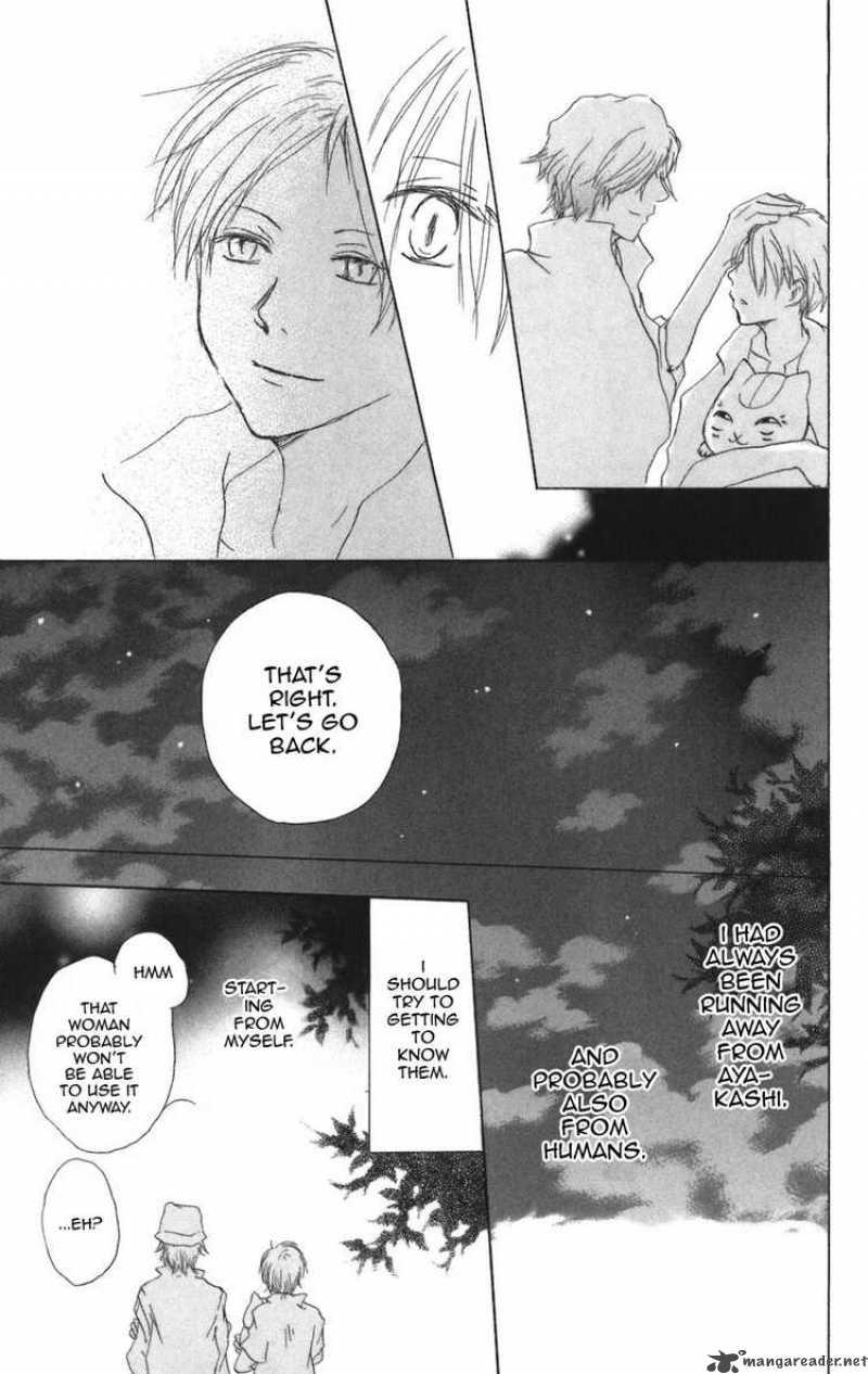 Natsume Yuujinchou Chapter 11 Page 47