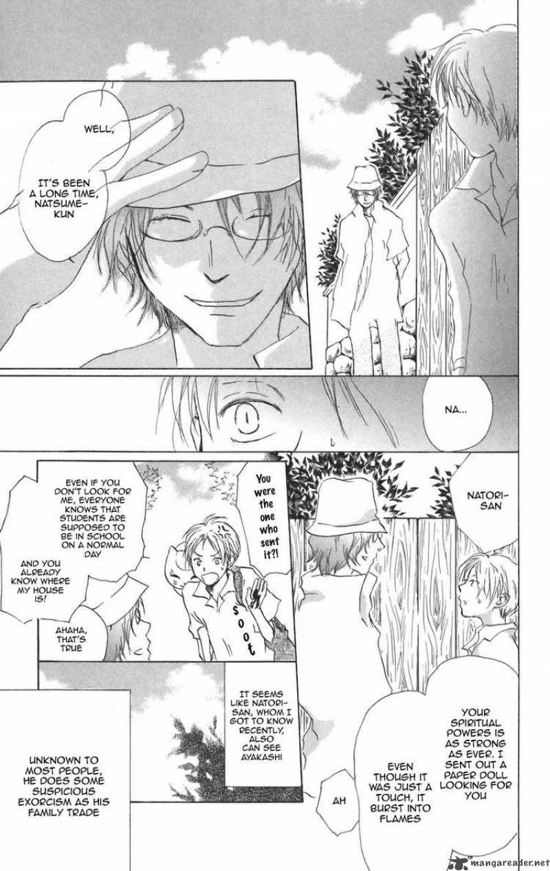 Natsume Yuujinchou Chapter 11 Page 7