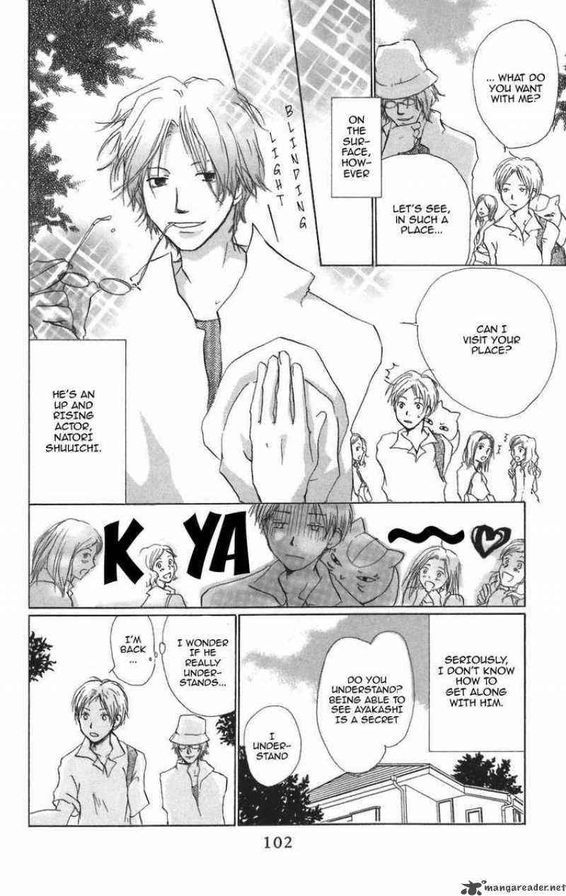 Natsume Yuujinchou Chapter 11 Page 8