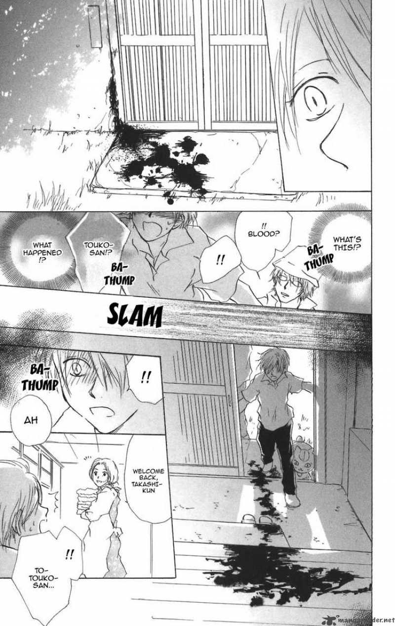 Natsume Yuujinchou Chapter 11 Page 9