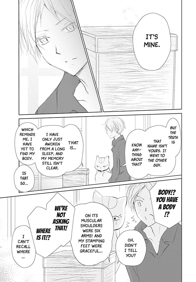Natsume Yuujinchou Chapter 110 Page 11