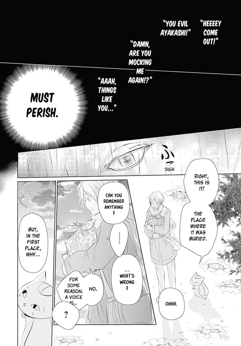 Natsume Yuujinchou Chapter 110 Page 14