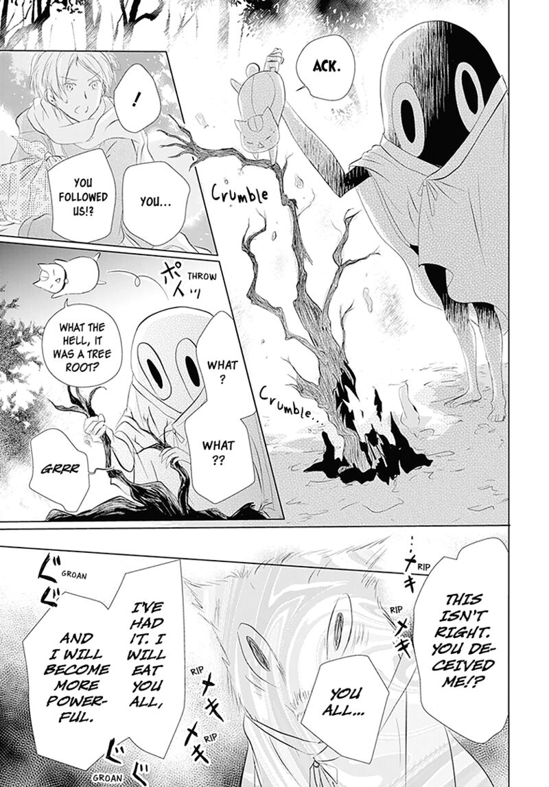Natsume Yuujinchou Chapter 110 Page 17