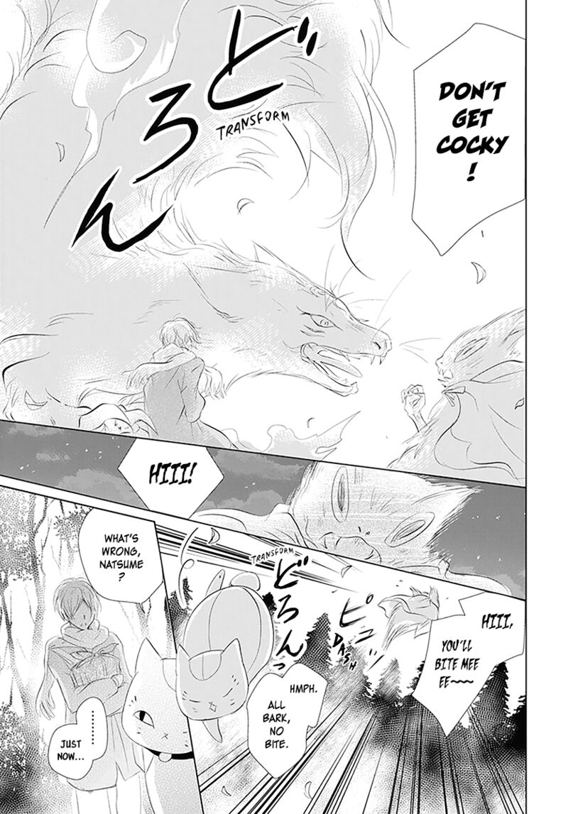 Natsume Yuujinchou Chapter 110 Page 19