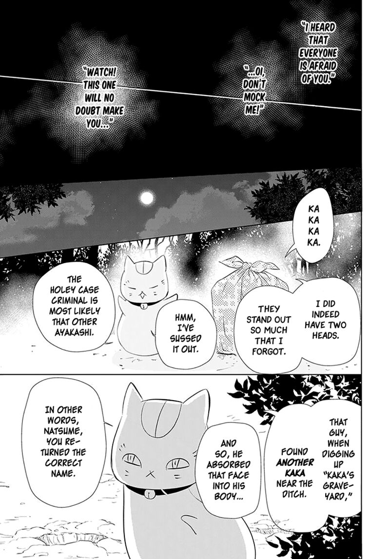 Natsume Yuujinchou Chapter 110 Page 21