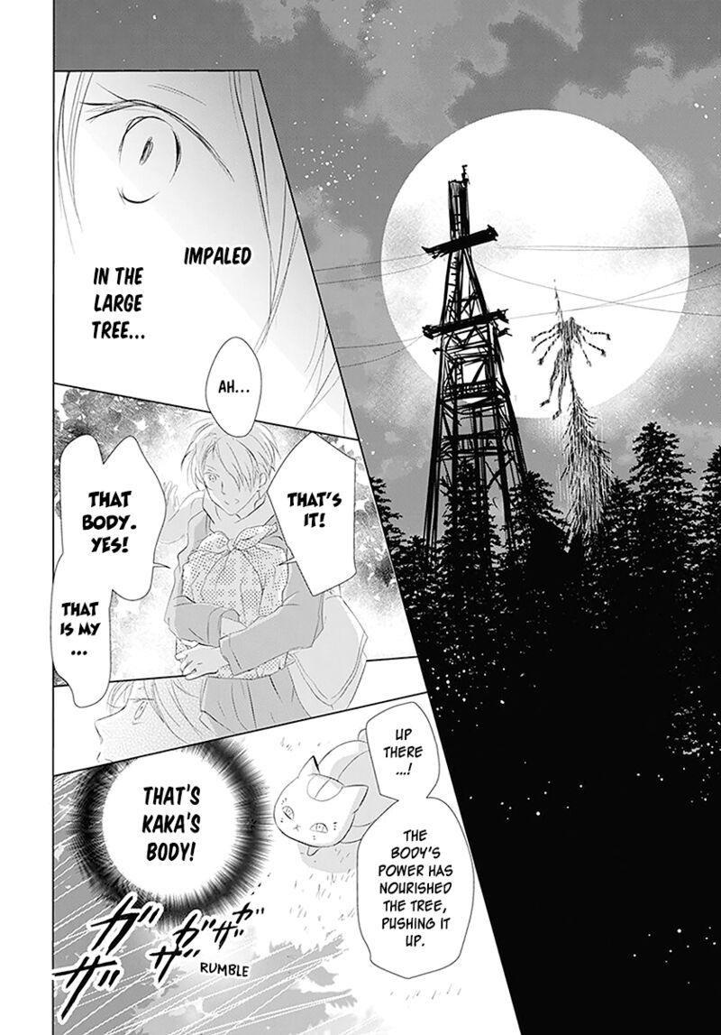 Natsume Yuujinchou Chapter 110 Page 26