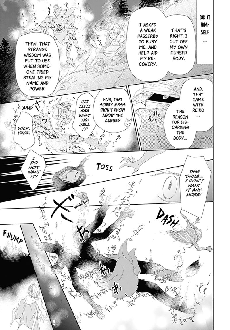 Natsume Yuujinchou Chapter 110 Page 33