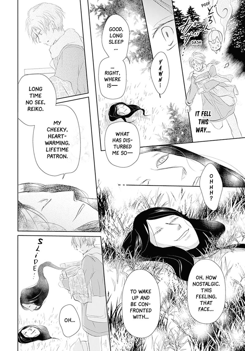 Natsume Yuujinchou Chapter 110 Page 34
