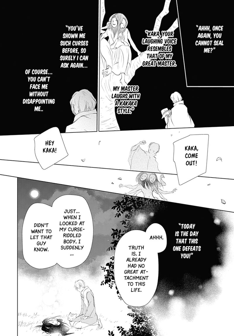 Natsume Yuujinchou Chapter 110 Page 36