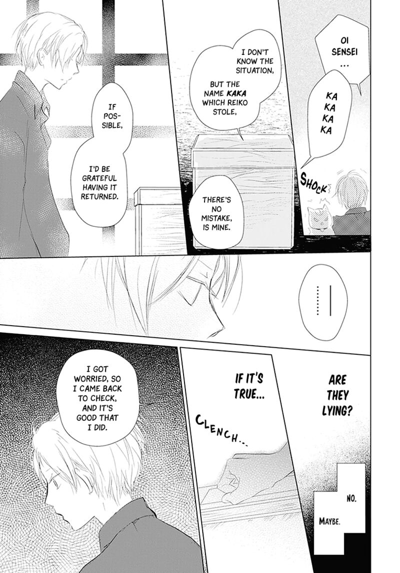 Natsume Yuujinchou Chapter 110 Page 5