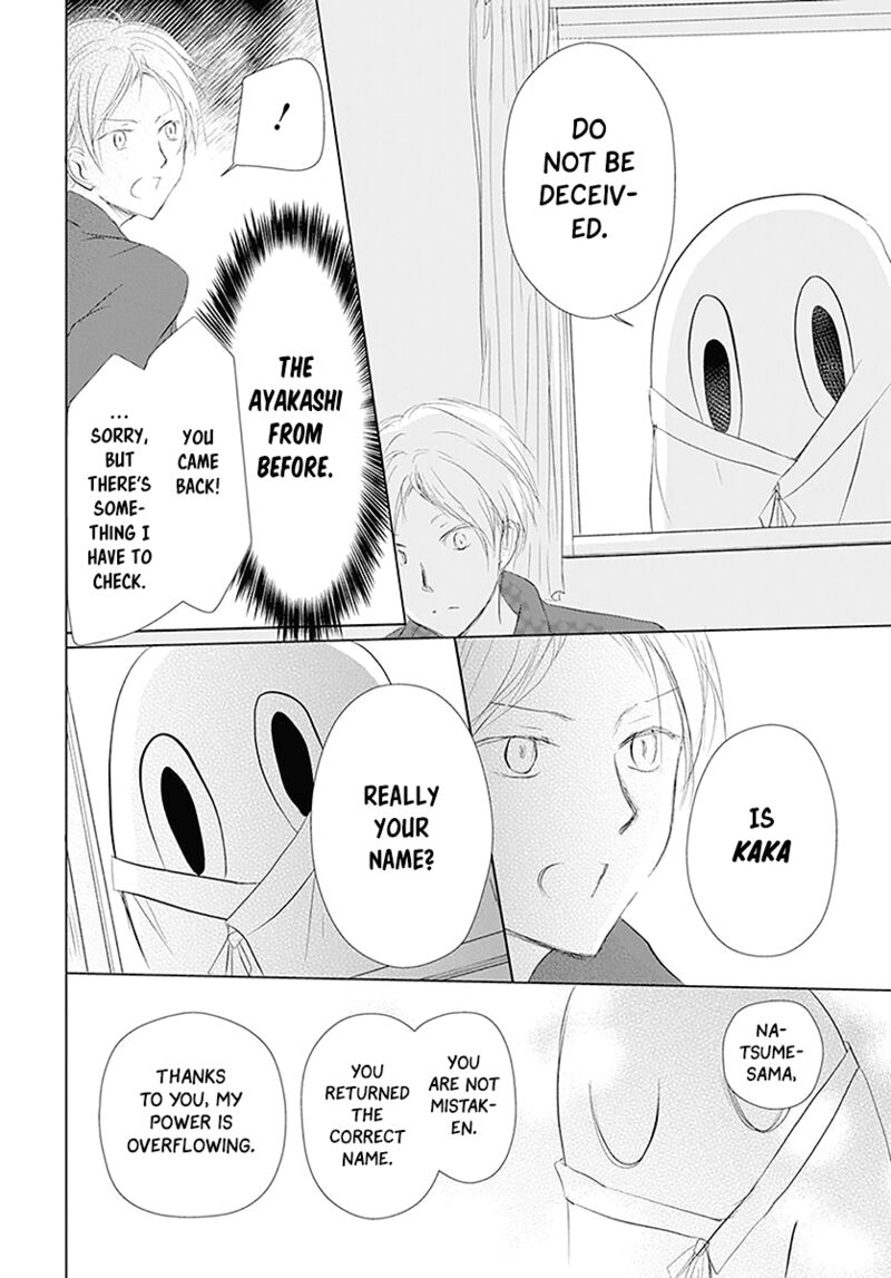 Natsume Yuujinchou Chapter 110 Page 6