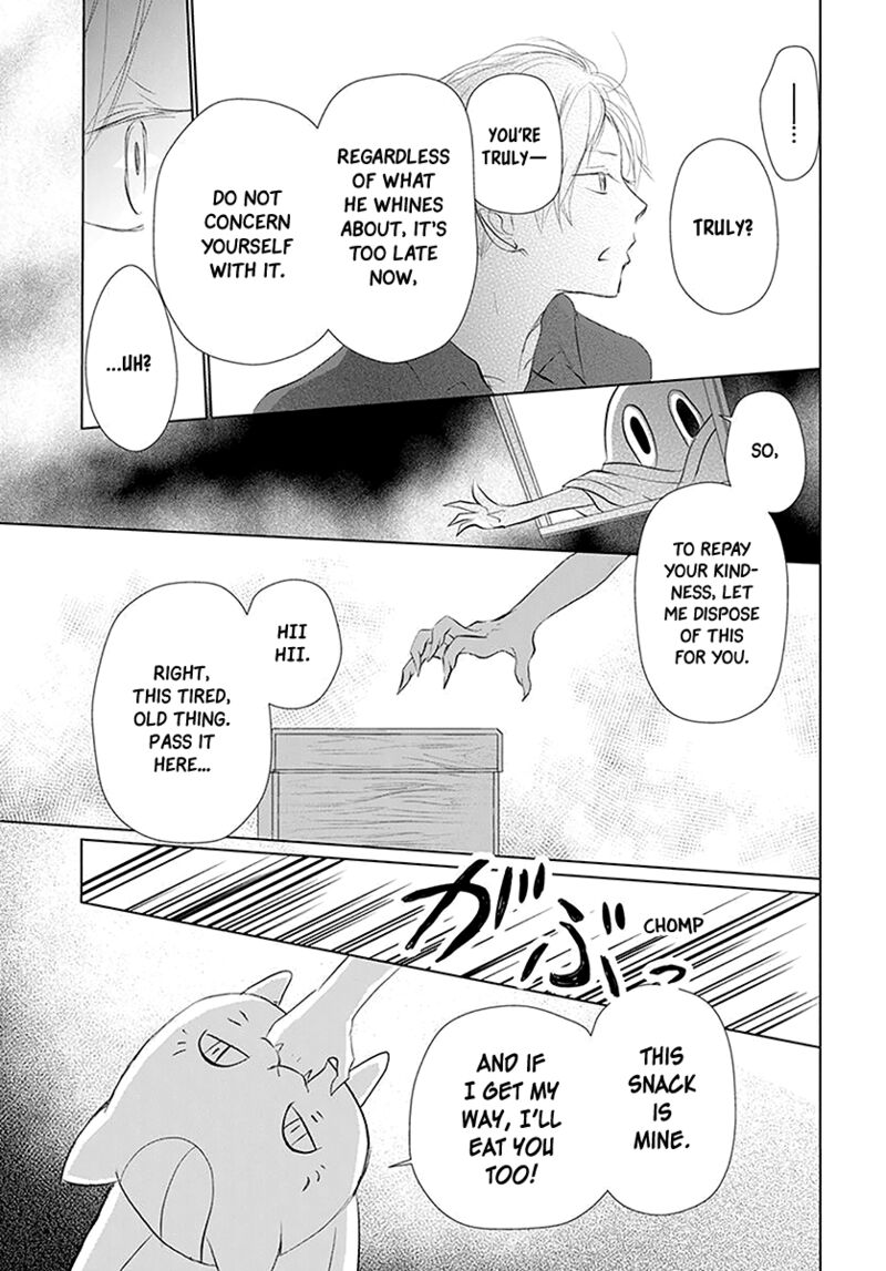 Natsume Yuujinchou Chapter 110 Page 7
