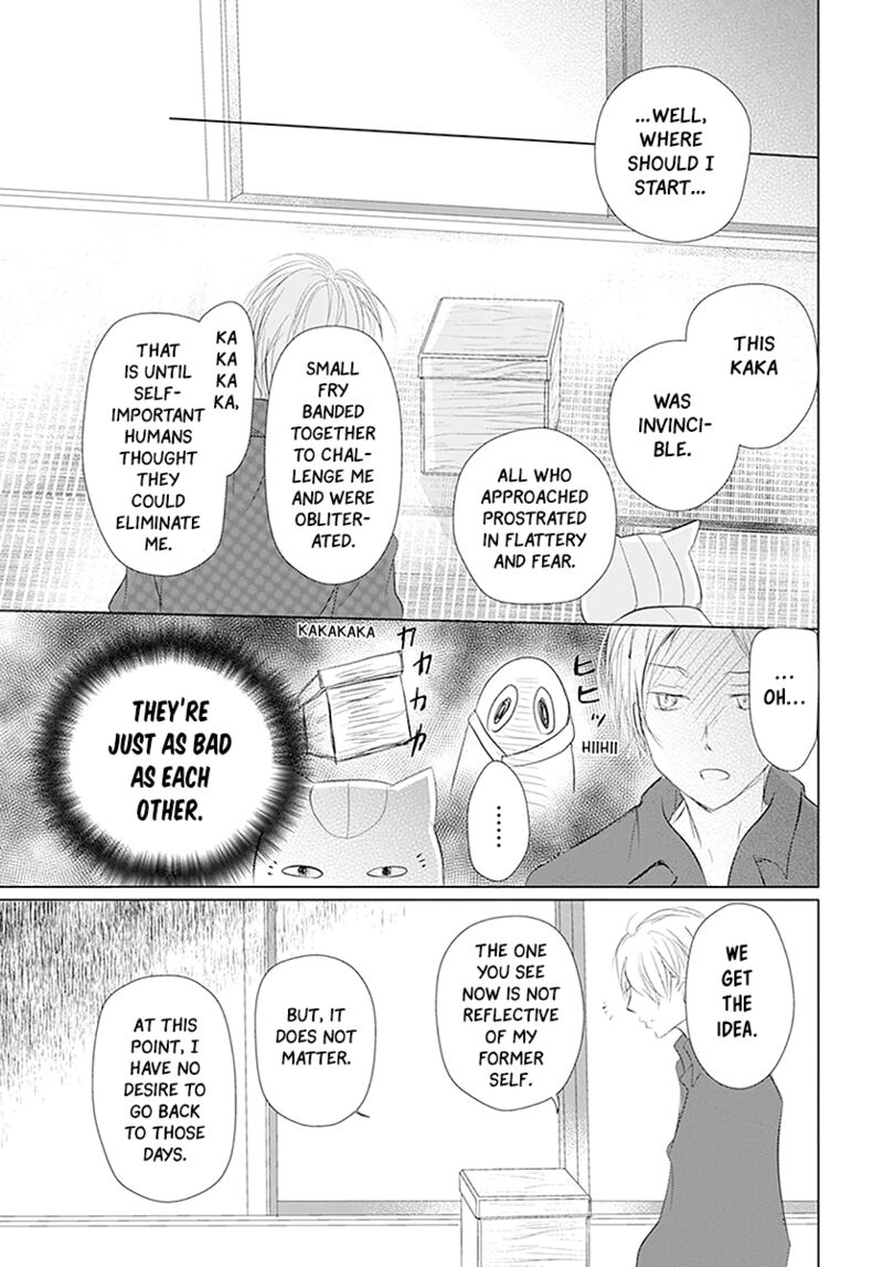 Natsume Yuujinchou Chapter 110 Page 9