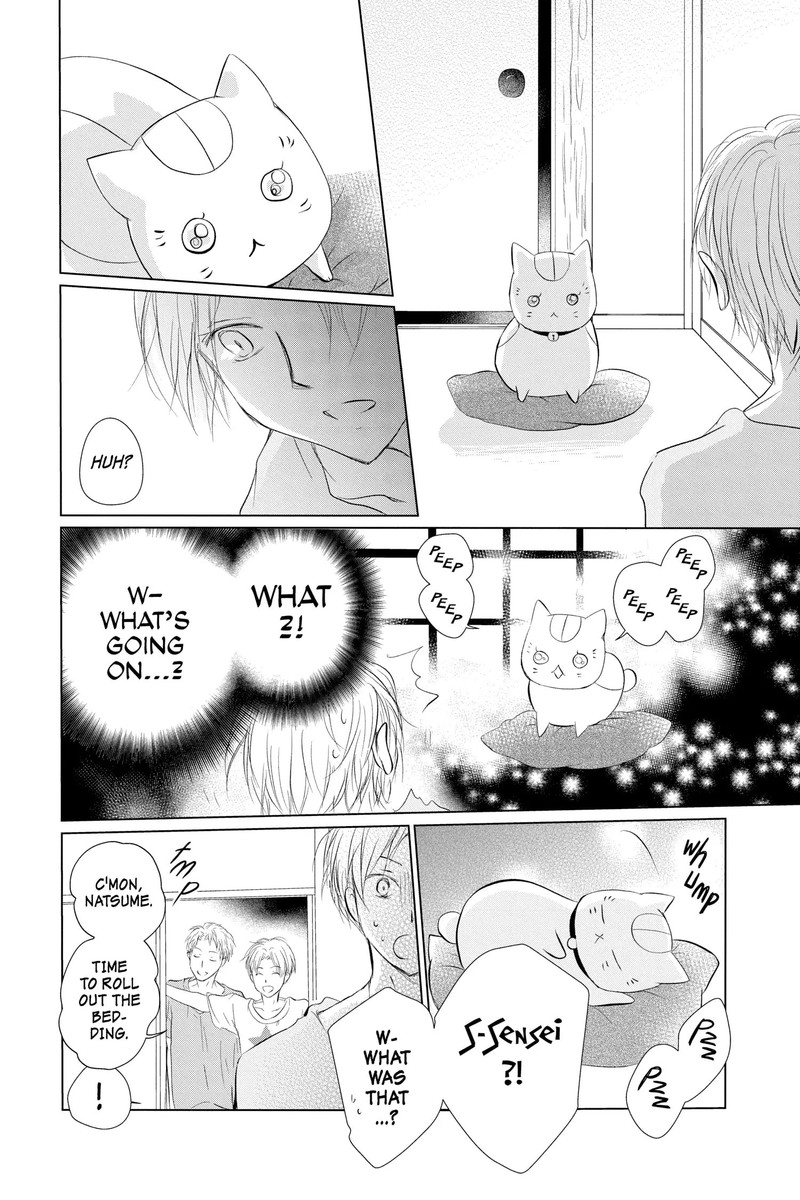 Natsume Yuujinchou Chapter 111 Page 13