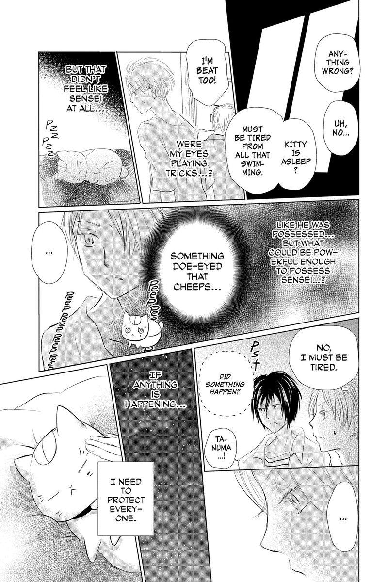 Natsume Yuujinchou Chapter 111 Page 14