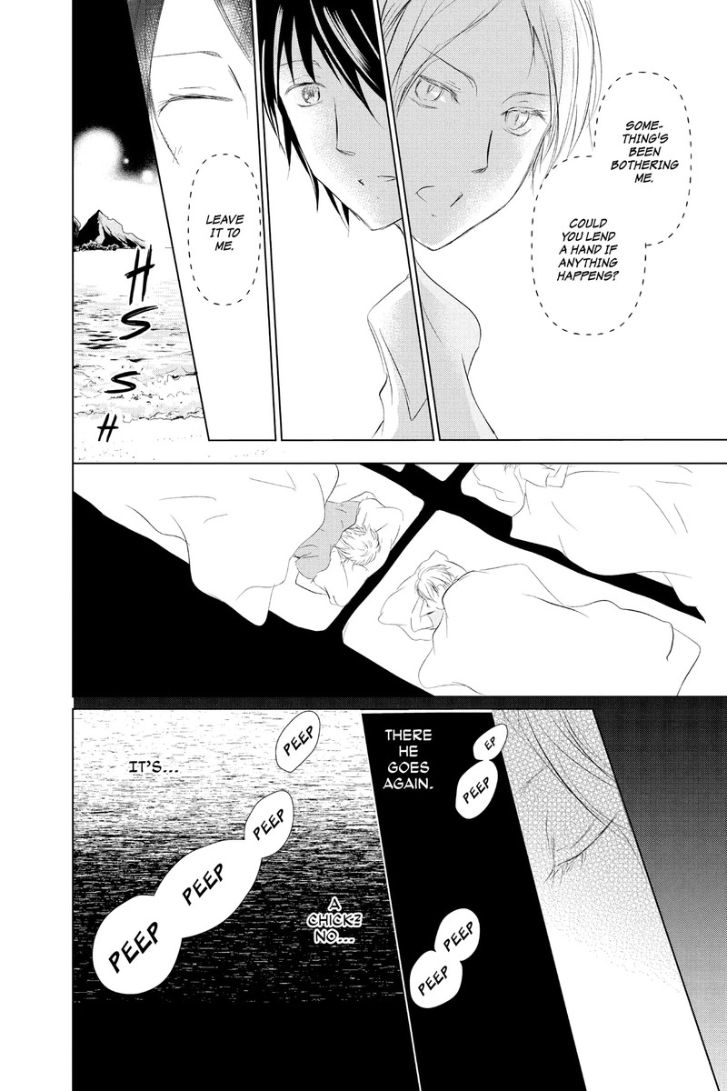 Natsume Yuujinchou Chapter 111 Page 15