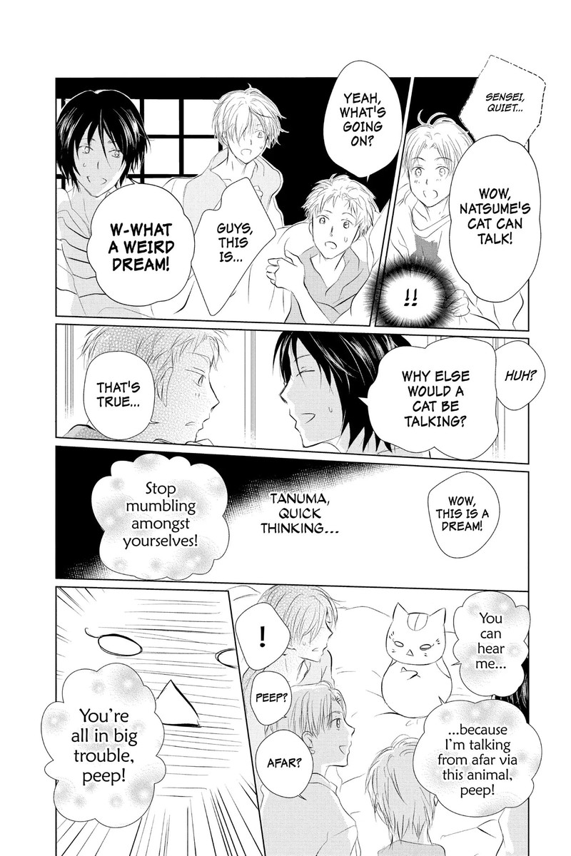 Natsume Yuujinchou Chapter 111 Page 17