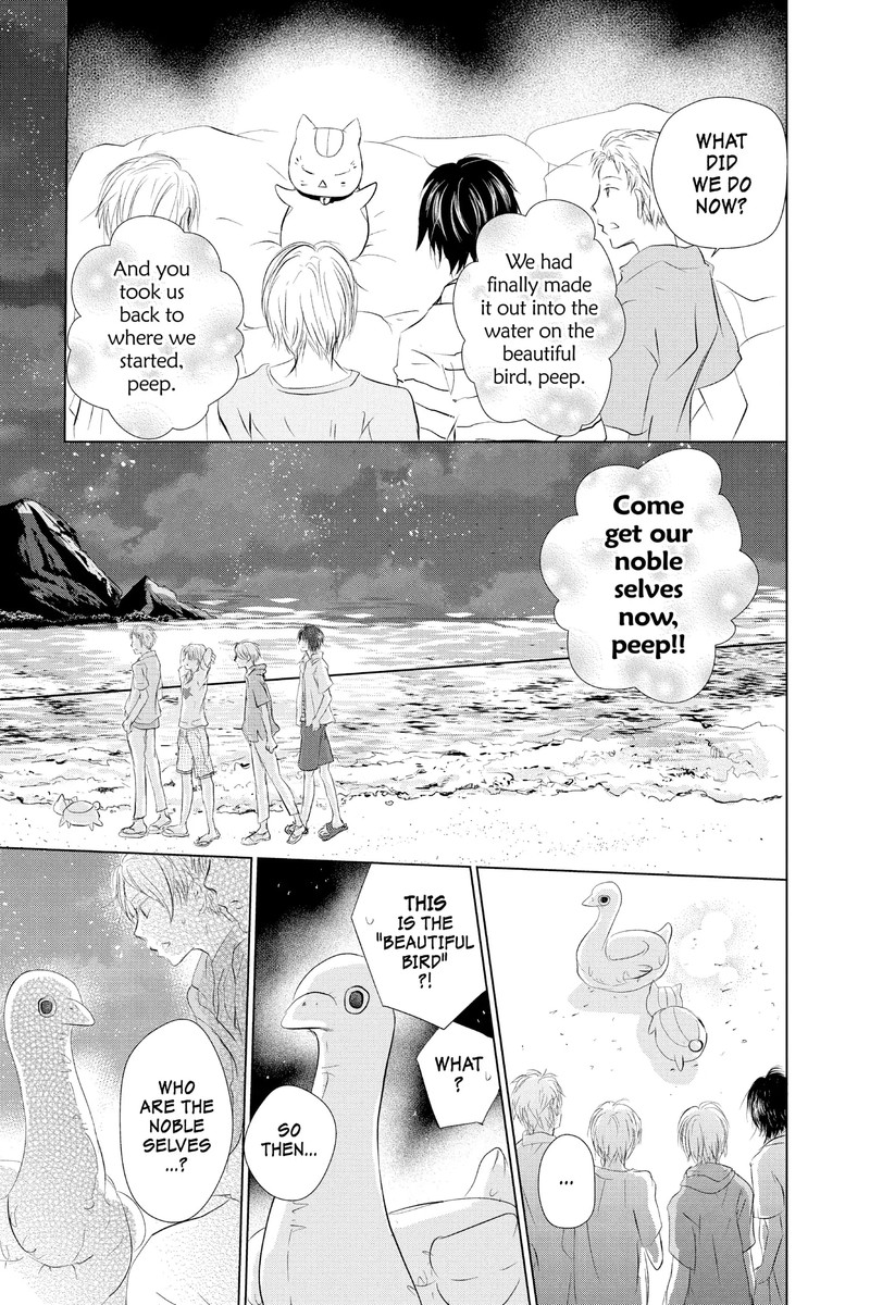 Natsume Yuujinchou Chapter 111 Page 18