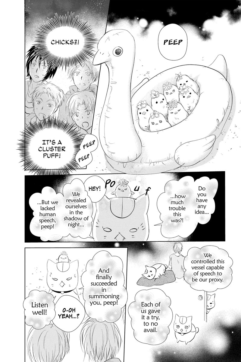 Natsume Yuujinchou Chapter 111 Page 19