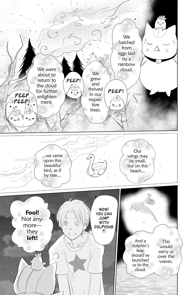 Natsume Yuujinchou Chapter 111 Page 20