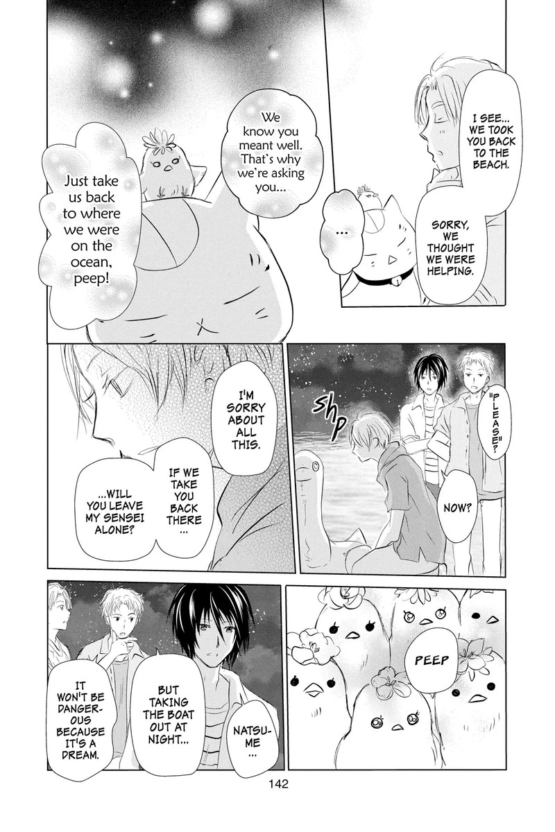 Natsume Yuujinchou Chapter 111 Page 21
