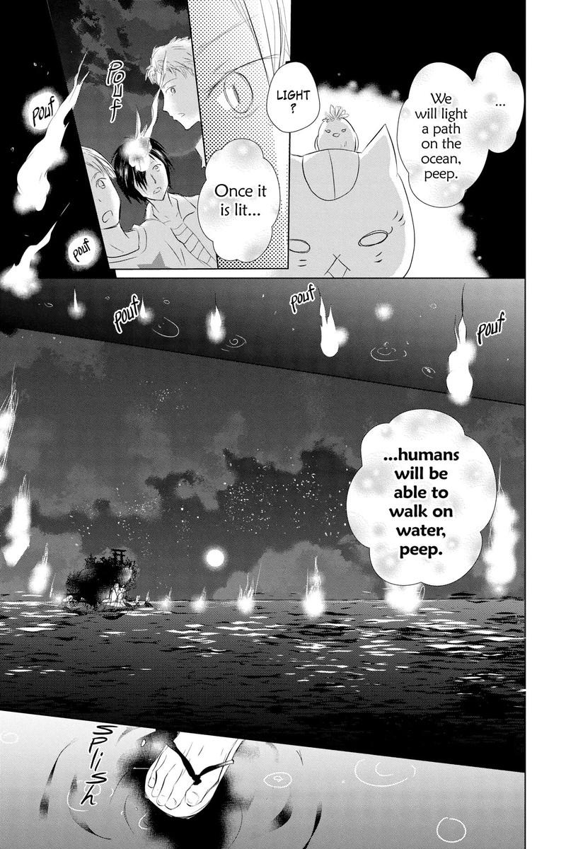 Natsume Yuujinchou Chapter 111 Page 22