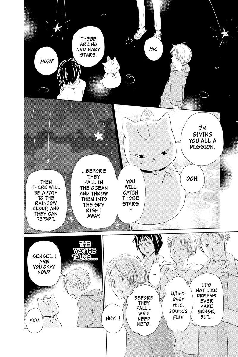 Natsume Yuujinchou Chapter 111 Page 25