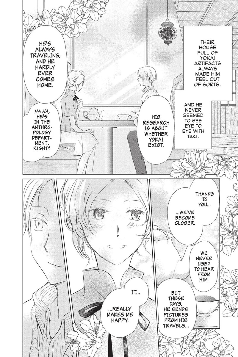 Natsume Yuujinchou Chapter 112 Page 11