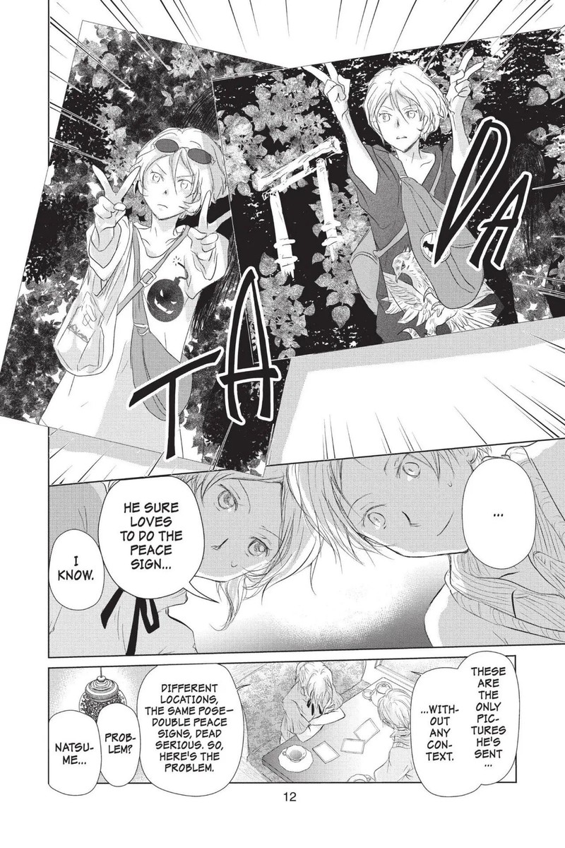 Natsume Yuujinchou Chapter 112 Page 13