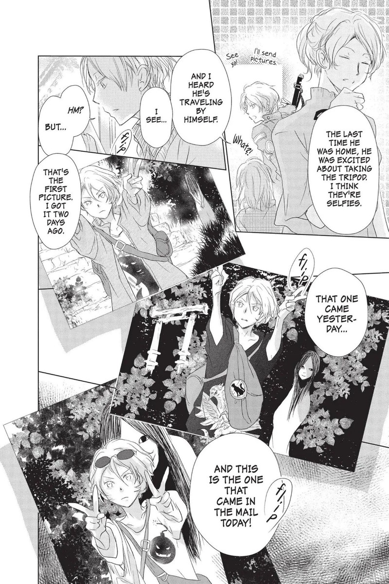 Natsume Yuujinchou Chapter 112 Page 15