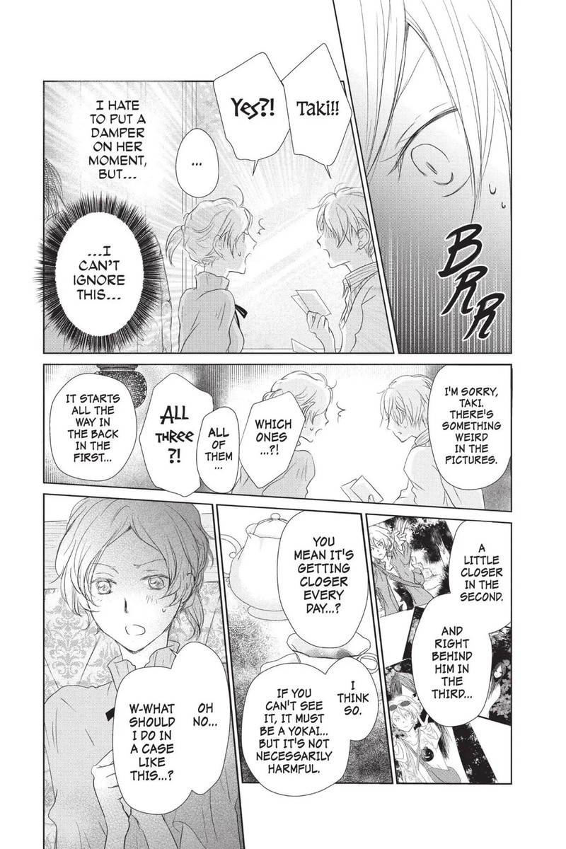 Natsume Yuujinchou Chapter 112 Page 16