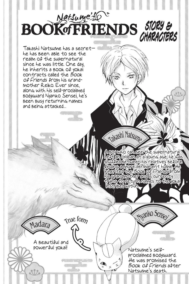 Natsume Yuujinchou Chapter 112 Page 3