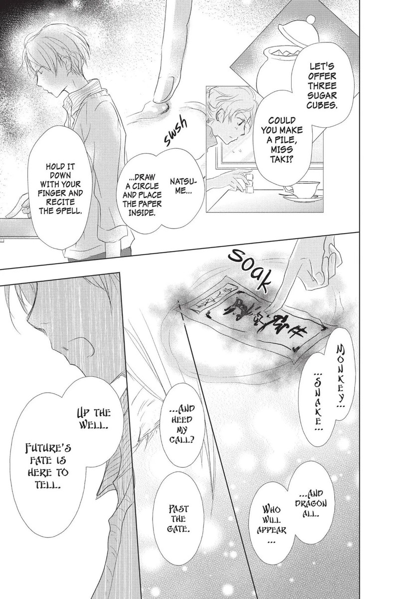 Natsume Yuujinchou Chapter 112 Page 34