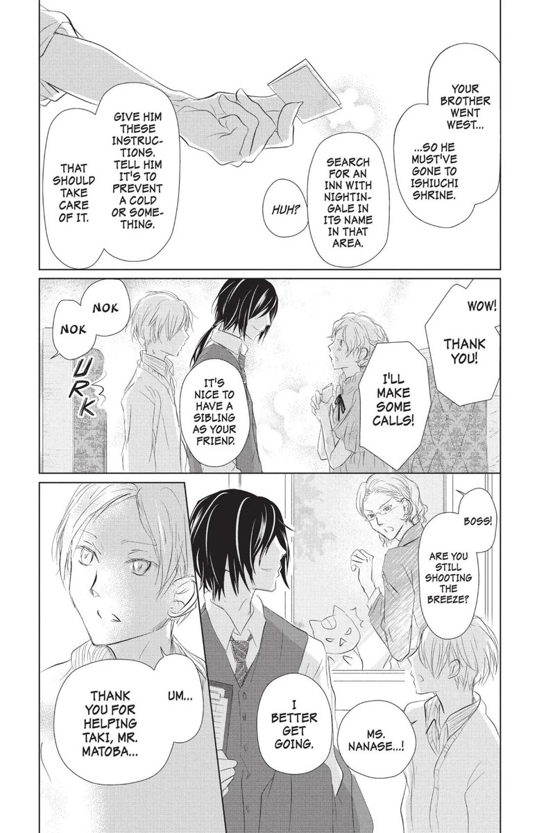 Natsume Yuujinchou Chapter 112 Page 38